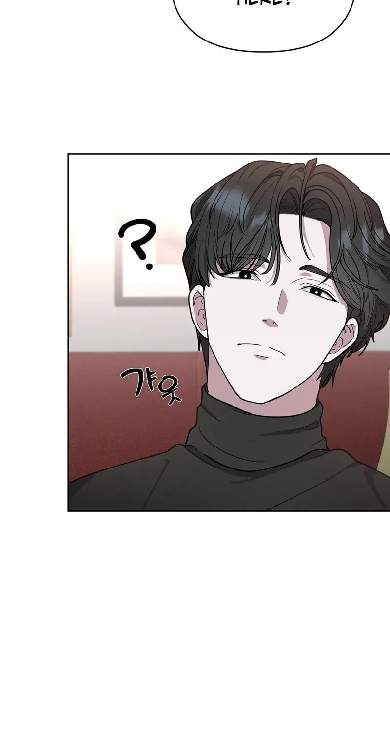Read The Reason for Existing chapter 2 image 16 on Lezhin