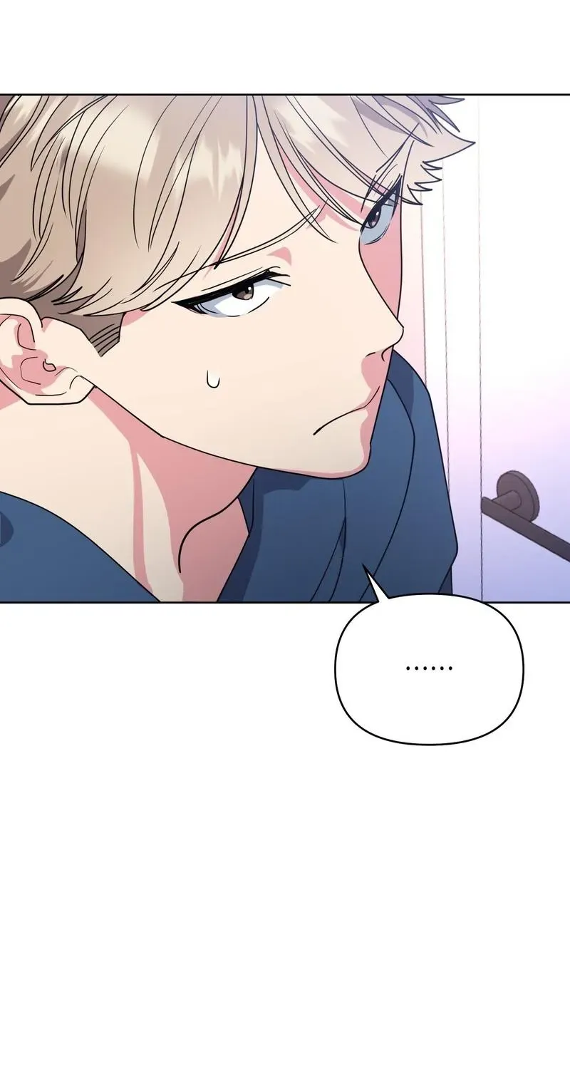 Read The Reason for Existing chapter 2 image 35 on Lezhin