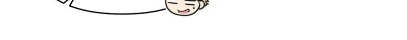Read The Reason for Existing chapter 2 image 5 on Lezhin