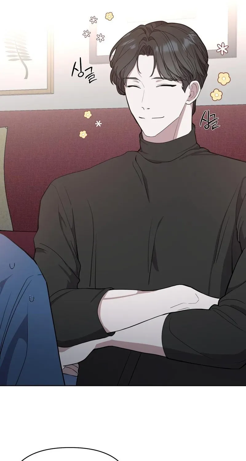 Read The Reason for Existing chapter 2 image 6 on Lezhin