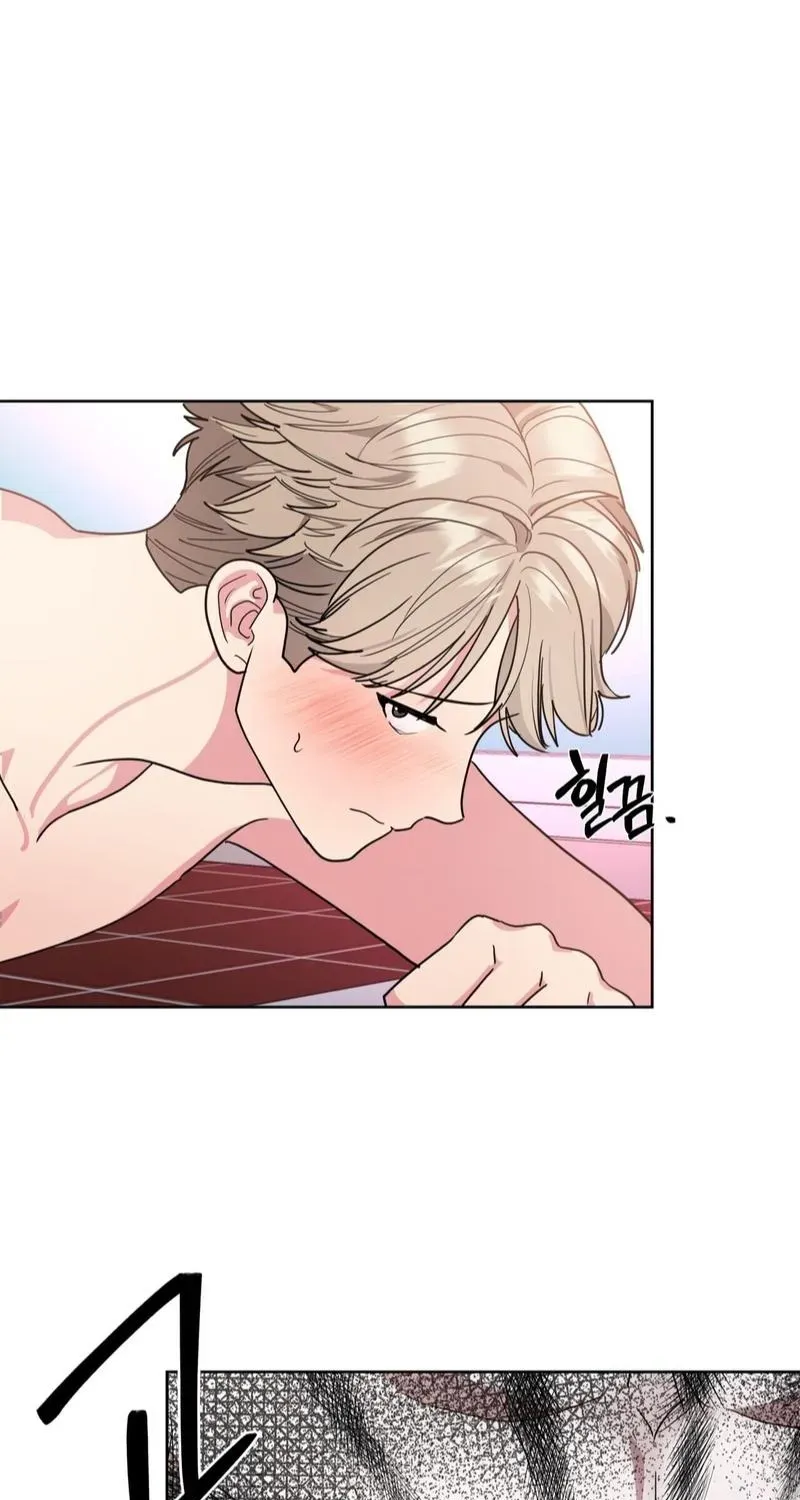 Read The Reason for Existing chapter 2 image 70 on Lezhin