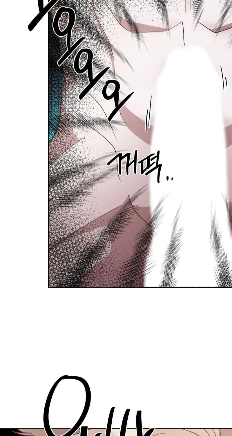 Read The Reason for Existing chapter 2 image 71 on Lezhin
