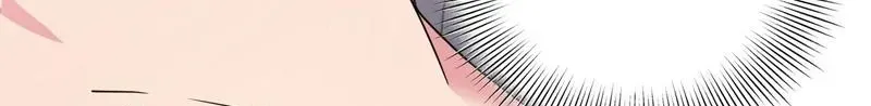 Read The Reason for Existing chapter 2 image 81 on Lezhin