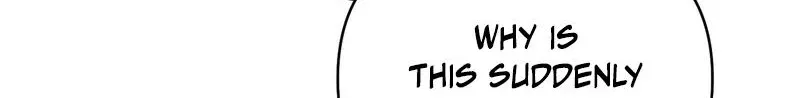 Read The Reason for Existing chapter 2 image 91 on Lezhin