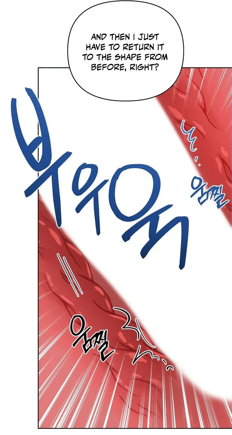 Read The Reason for Existing chapter 2 image 94 on Lezhin