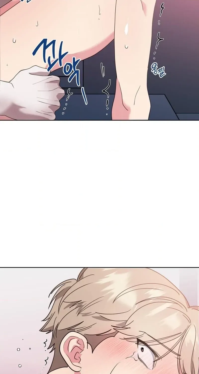 Read The Reason for Existing chapter 2 image 98 on Lezhin