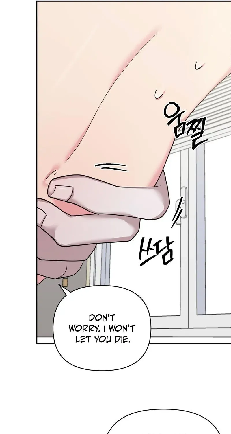 Read The Reason for Existing chapter 3 image 10 on Lezhin