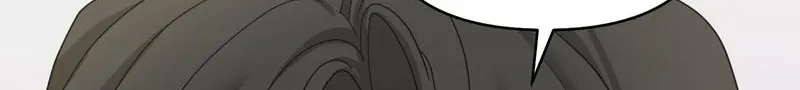 Read The Reason for Existing chapter 3 image 17 on Lezhin