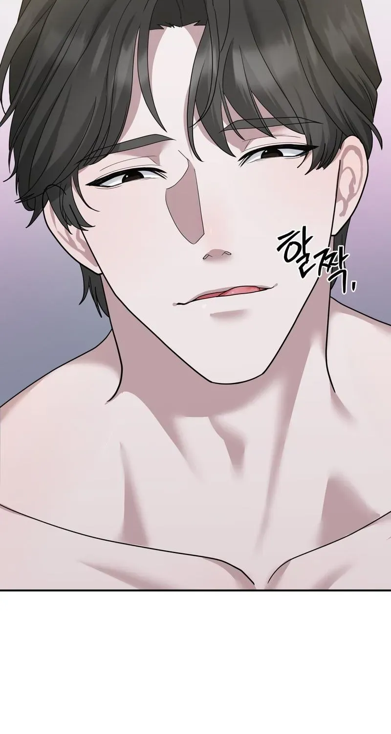 Read The Reason for Existing chapter 3 image 18 on Lezhin