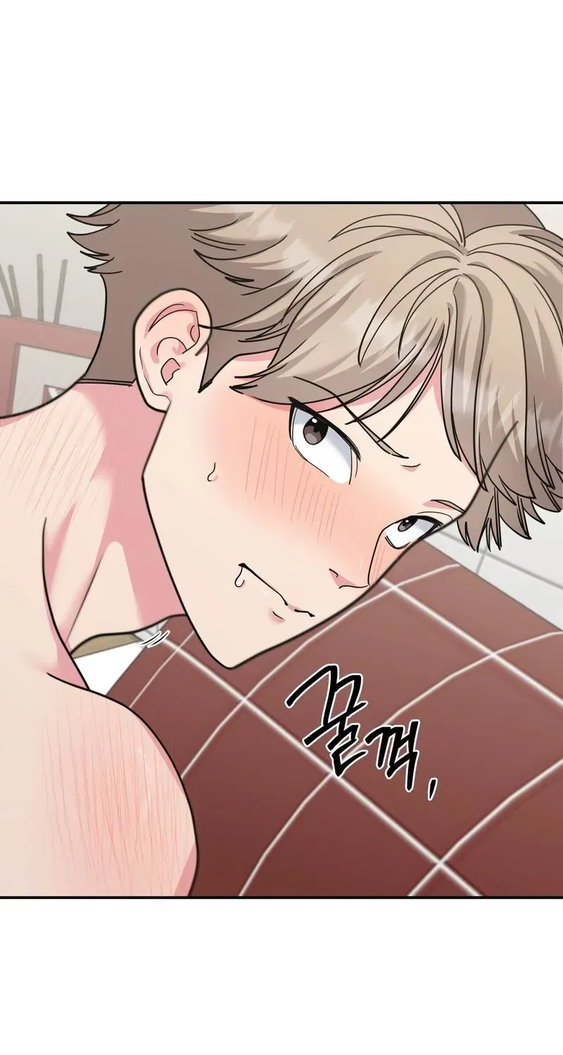 Read The Reason for Existing chapter 3 image 20 on Lezhin