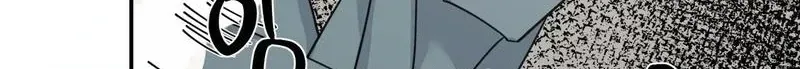 Read The Reason for Existing chapter 3 image 39 on Lezhin