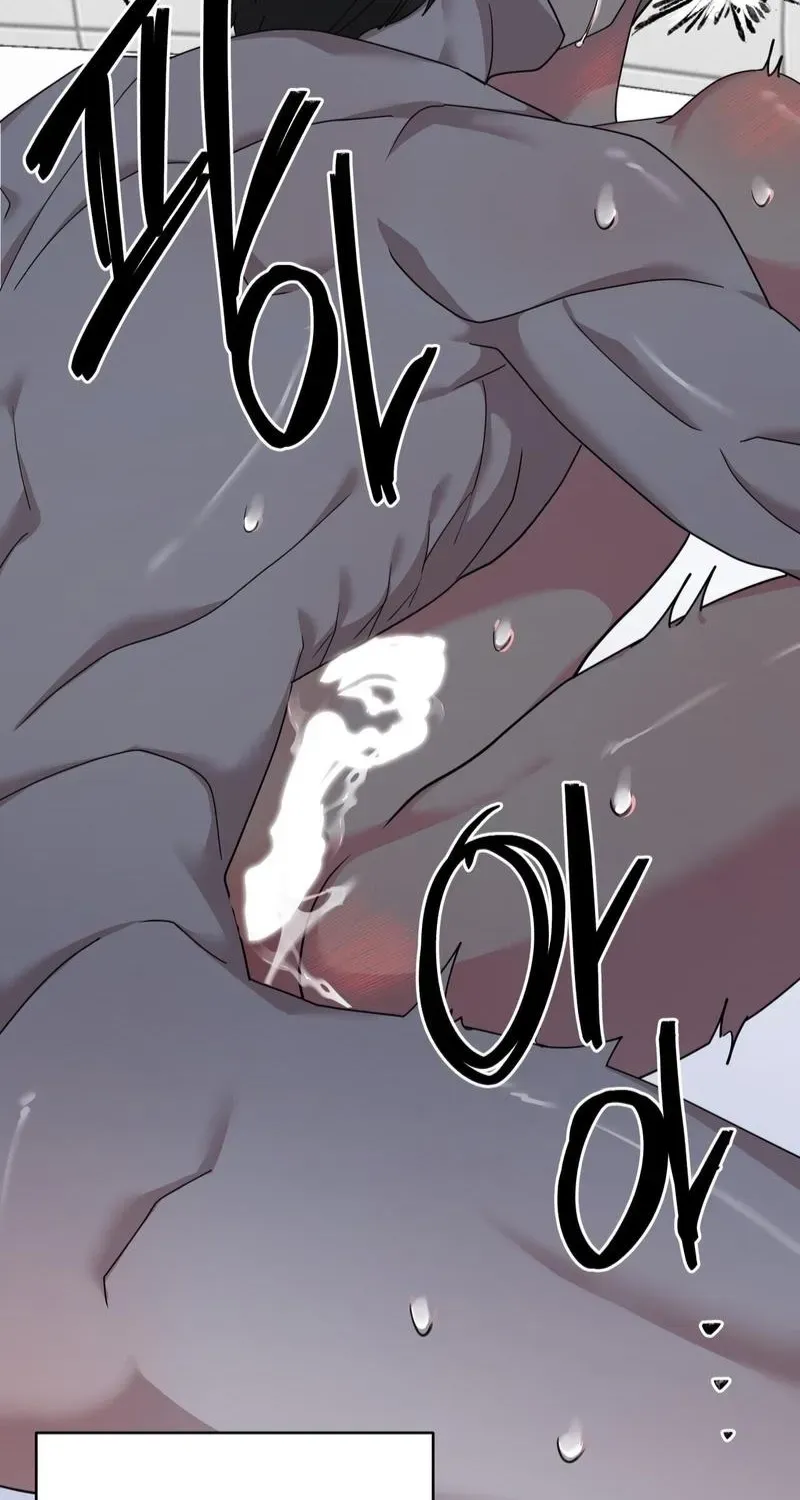 Read The Reason for Existing chapter 3 image 85 on Lezhin