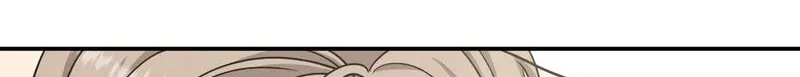 Read The Reason for Existing chapter 4 image 1 on Lezhin