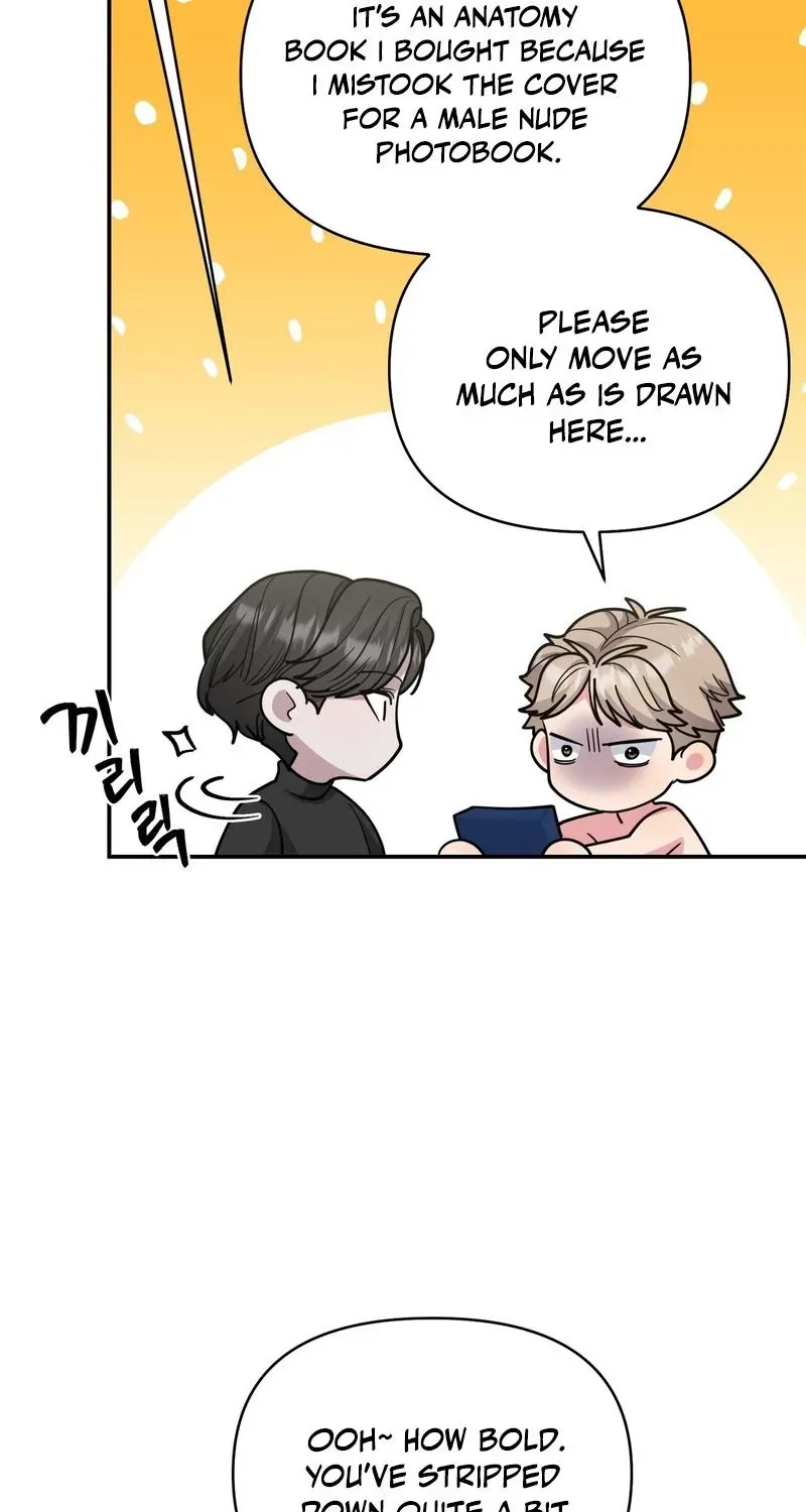 Read The Reason for Existing chapter 4 image 14 on Lezhin