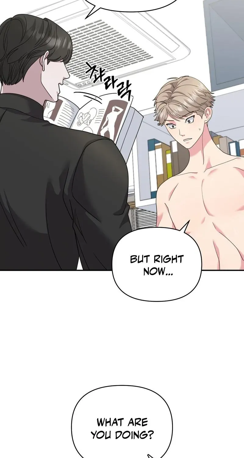 Read The Reason for Existing chapter 4 image 16 on Lezhin