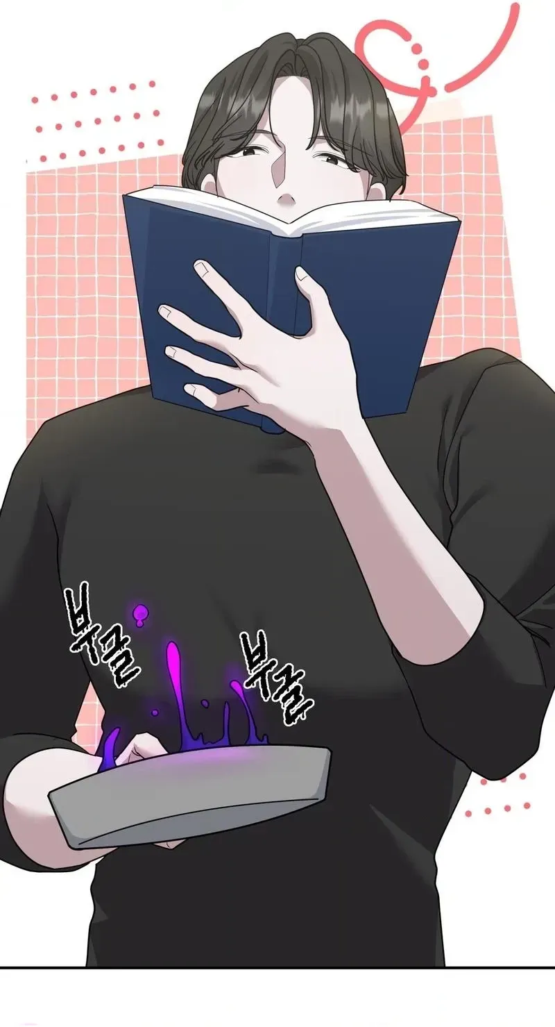 Read The Reason for Existing chapter 4 image 18 on Lezhin