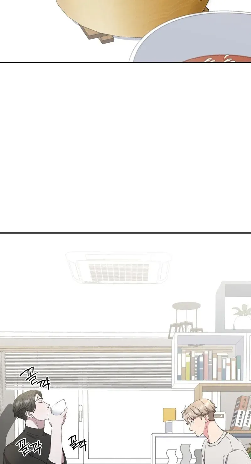 Read The Reason for Existing chapter 4 image 24 on Lezhin