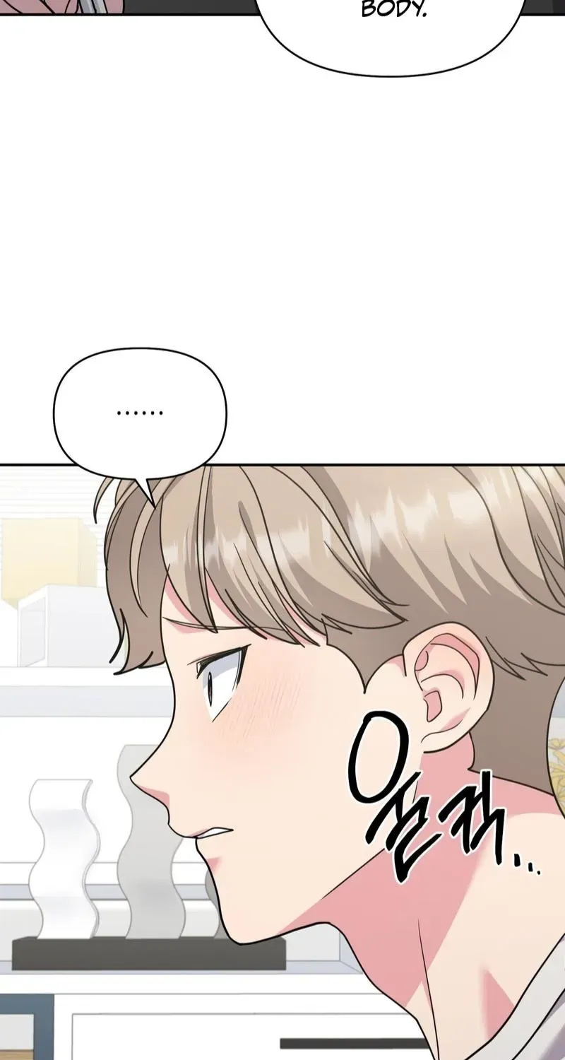Read The Reason for Existing chapter 4 image 30 on Lezhin