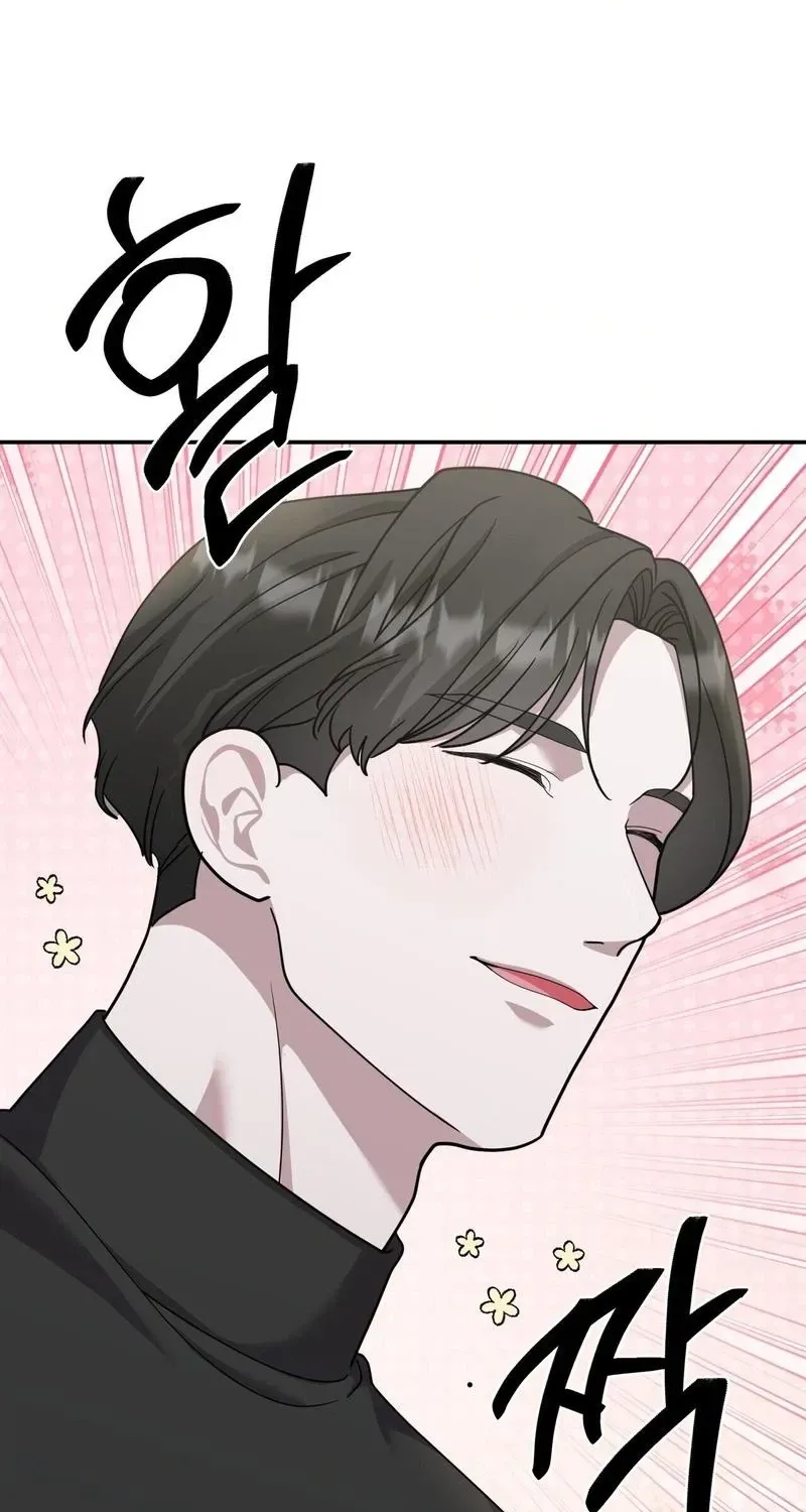 Read The Reason for Existing chapter 4 image 38 on Lezhin