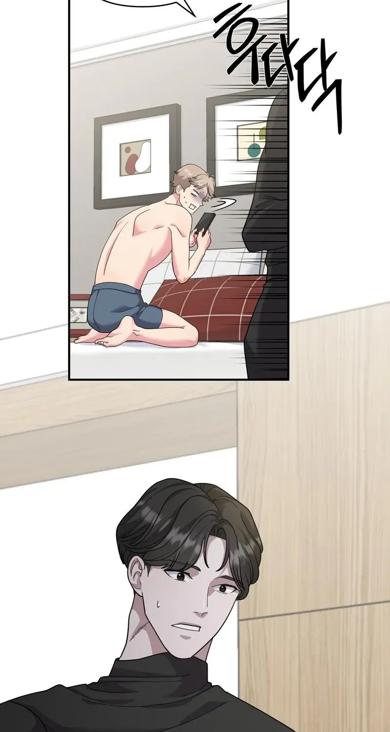 Read The Reason for Existing chapter 4 image 6 on Lezhin