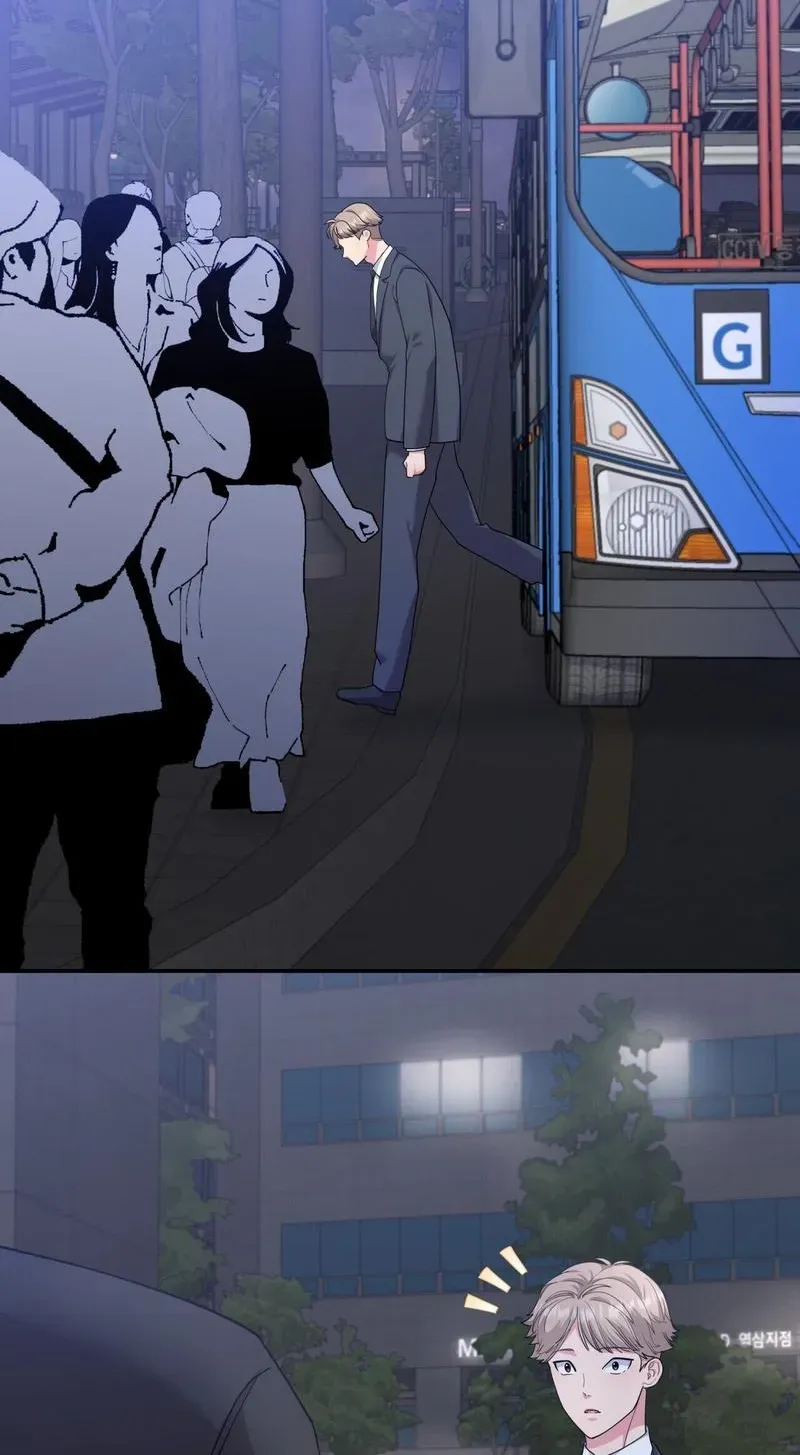 Read The Reason for Existing chapter 4 image 73 on Lezhin