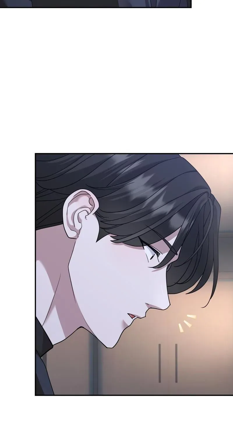 Read The Reason for Existing chapter 4 image 78 on Lezhin