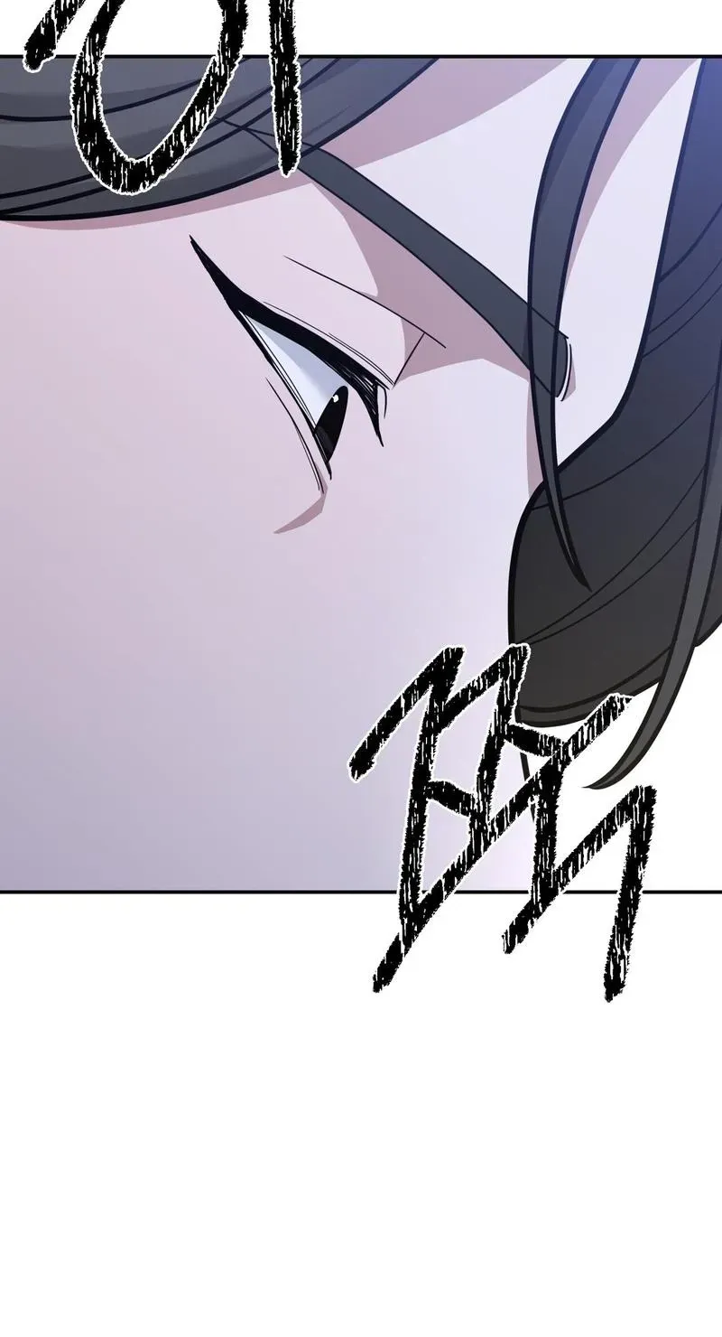 Read The Reason for Existing chapter 4 image 92 on Lezhin