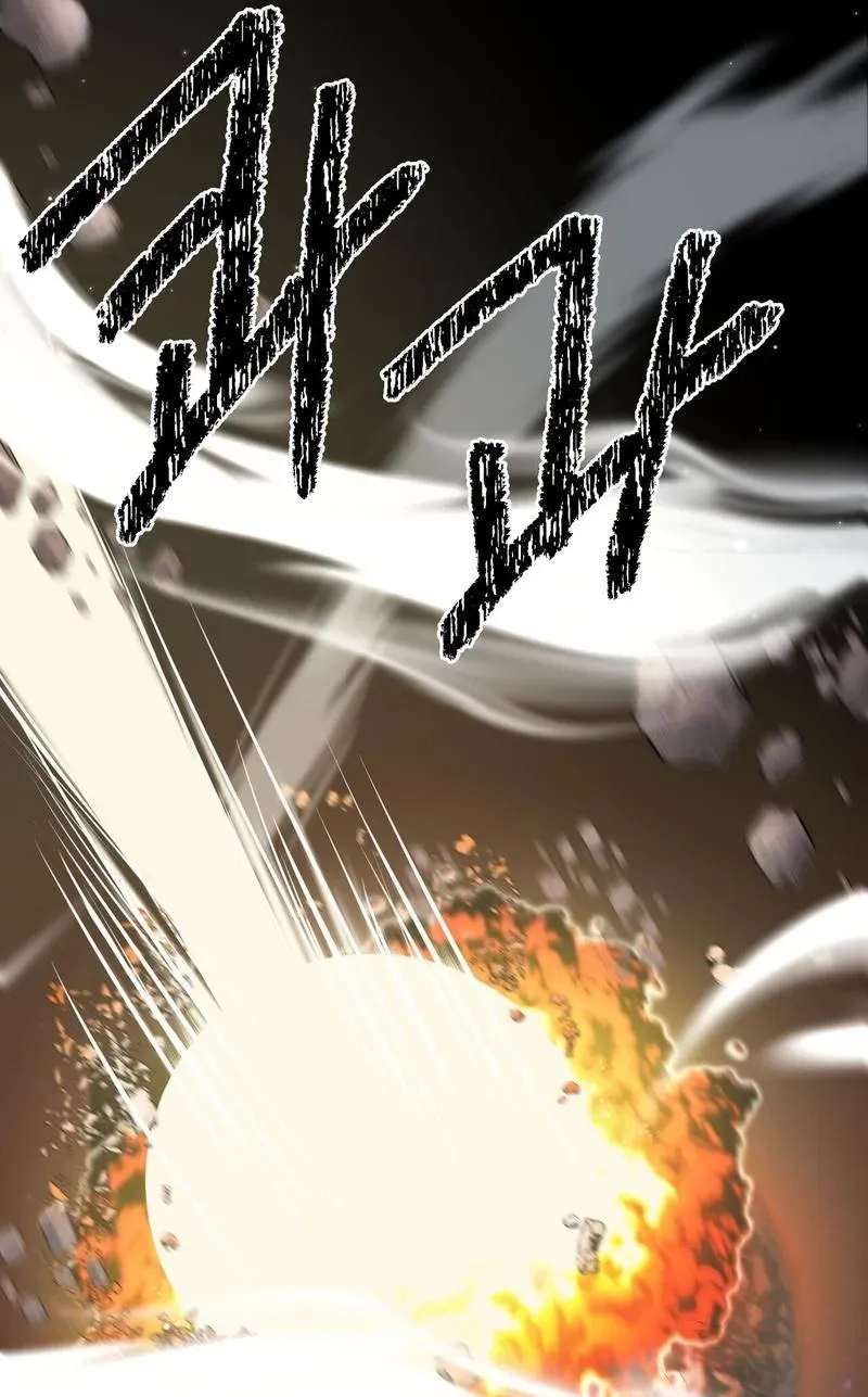 Read The Reason for Existing chapter 4 image 96 on Lezhin