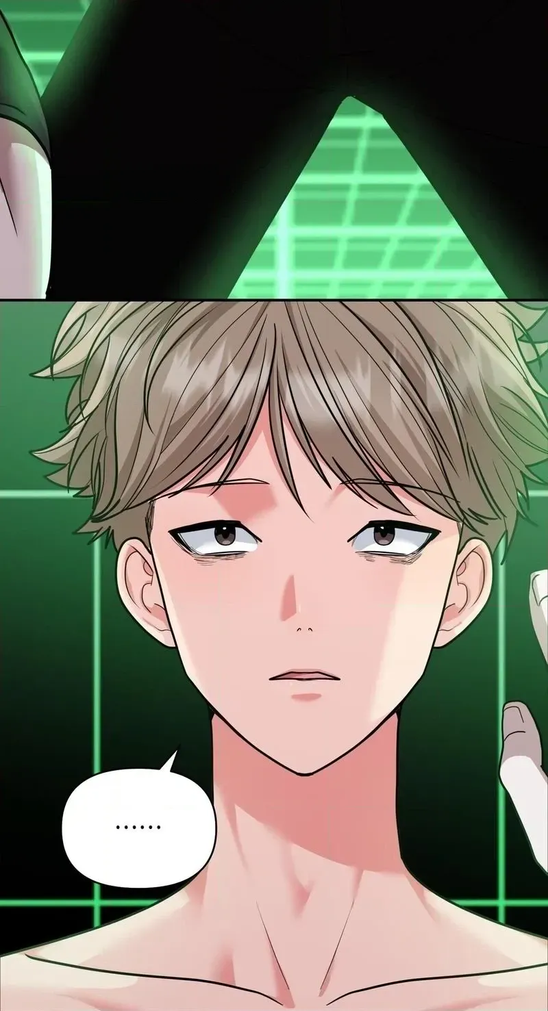 Read The Reason for Existing chapter 5 image 28 on Lezhin