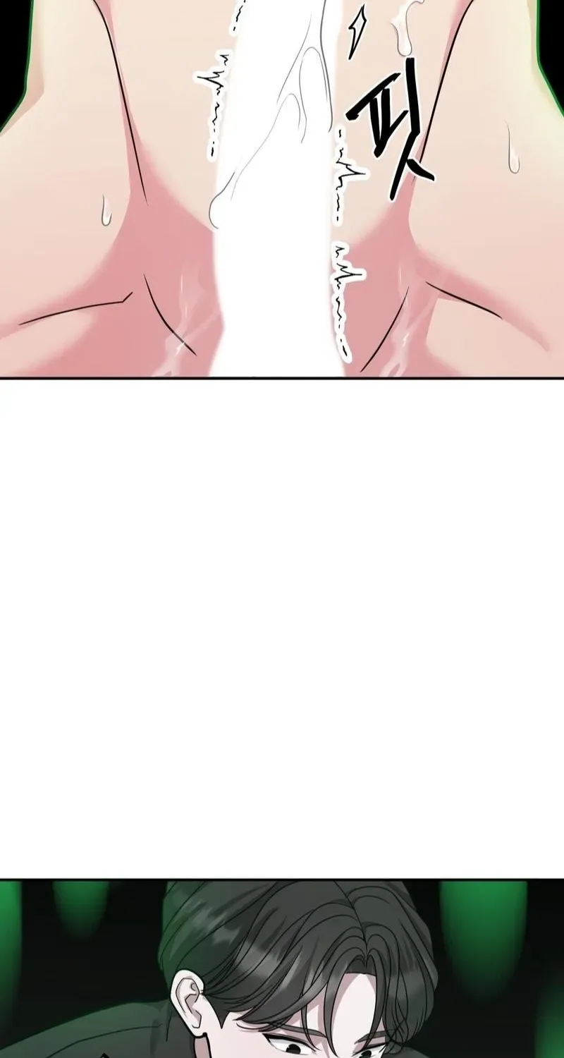 Read The Reason for Existing chapter 5 image 41 on Lezhin
