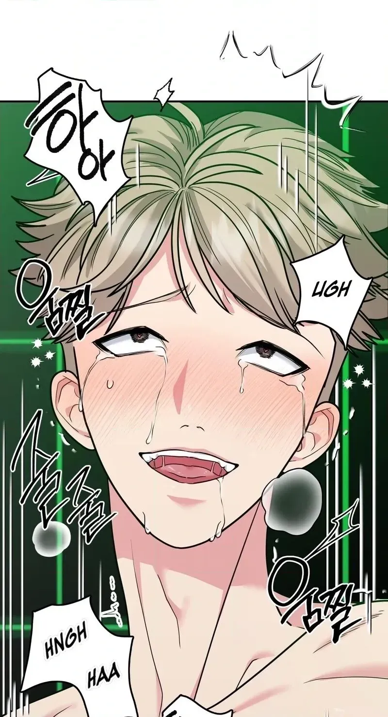 Read The Reason for Existing chapter 5 image 48 on Lezhin