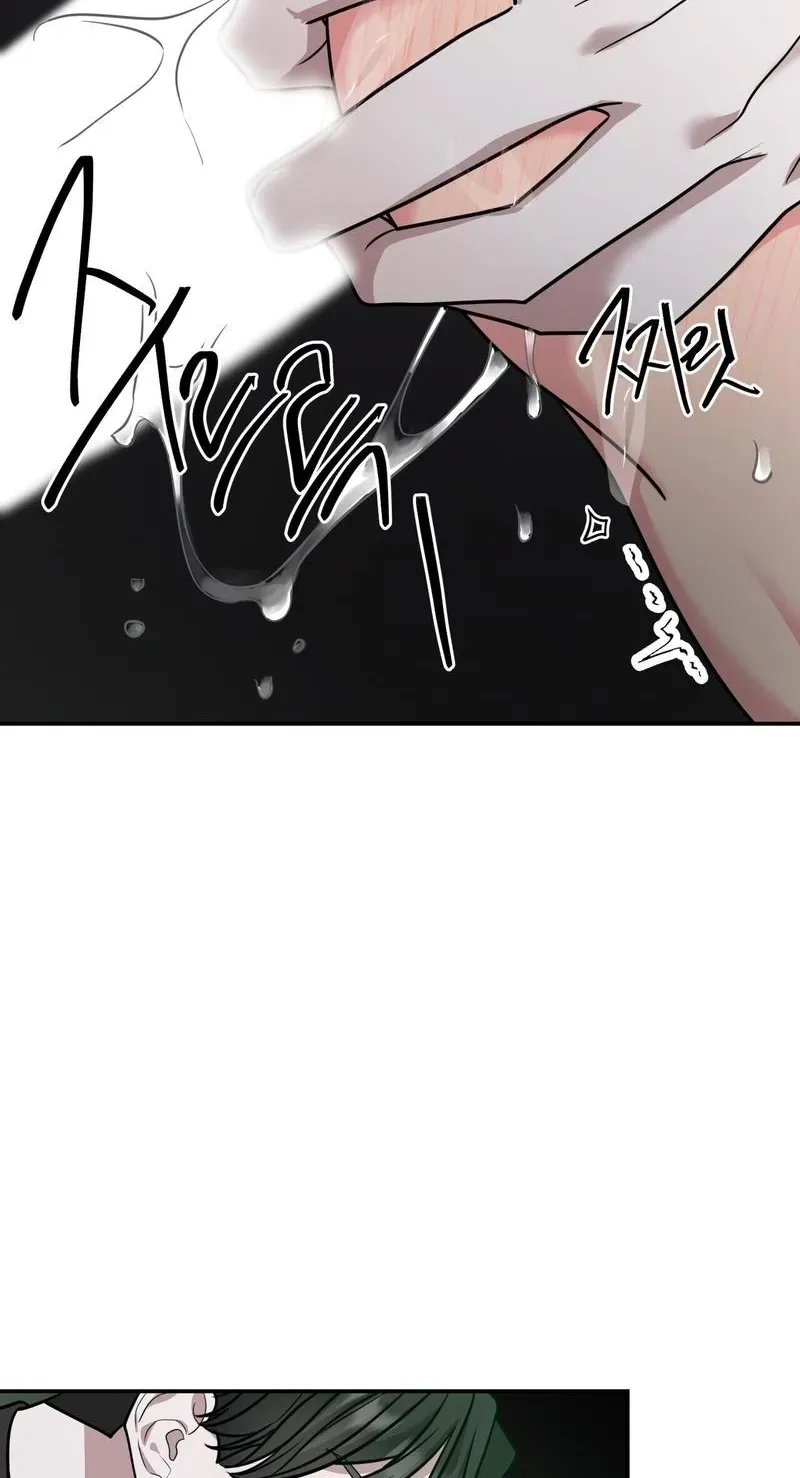 Read The Reason for Existing chapter 5 image 54 on Lezhin
