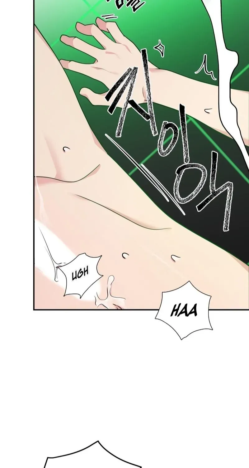 Read The Reason for Existing chapter 5 image 62 on Lezhin