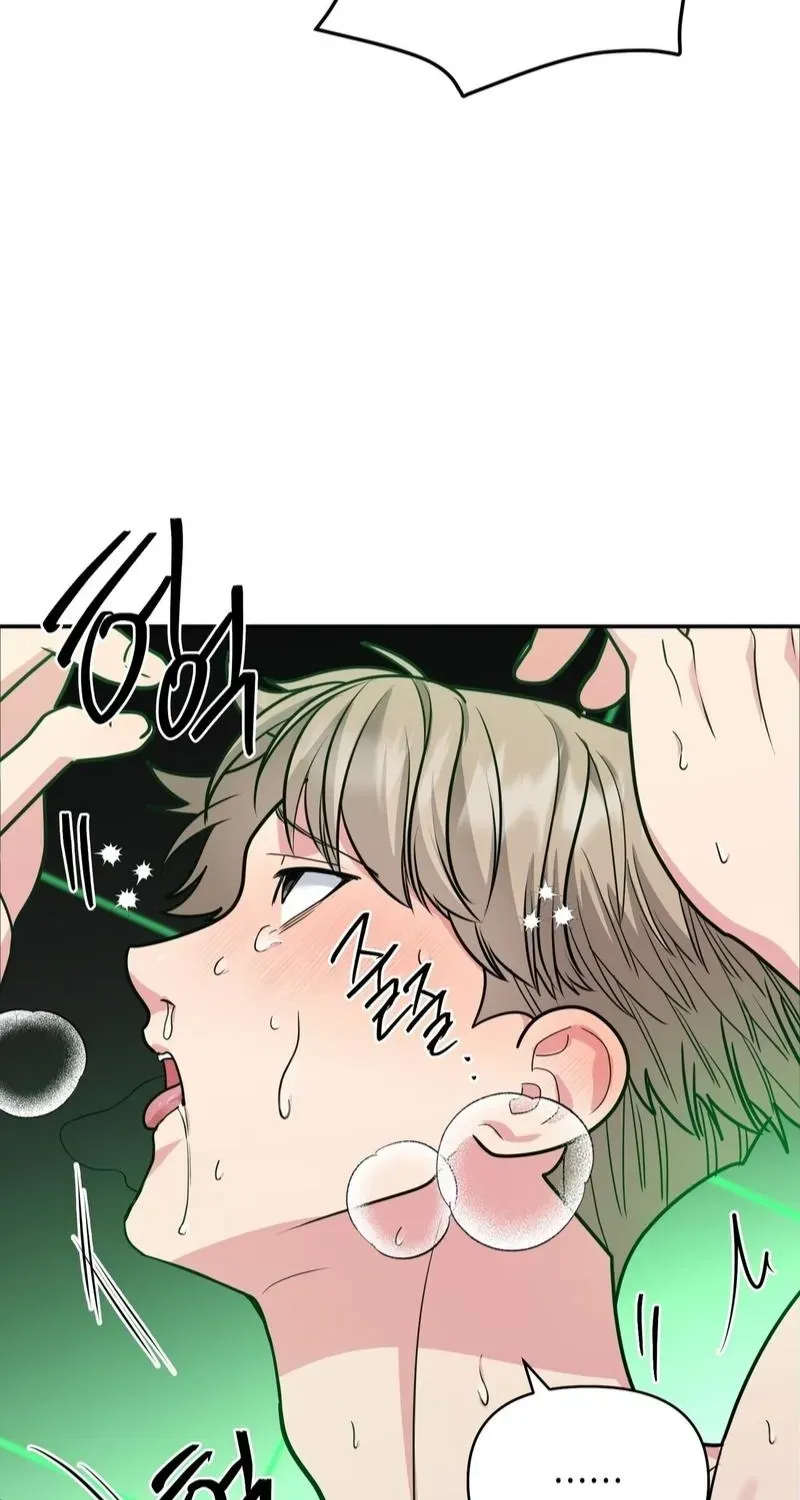 Read The Reason for Existing chapter 5 image 64 on Lezhin