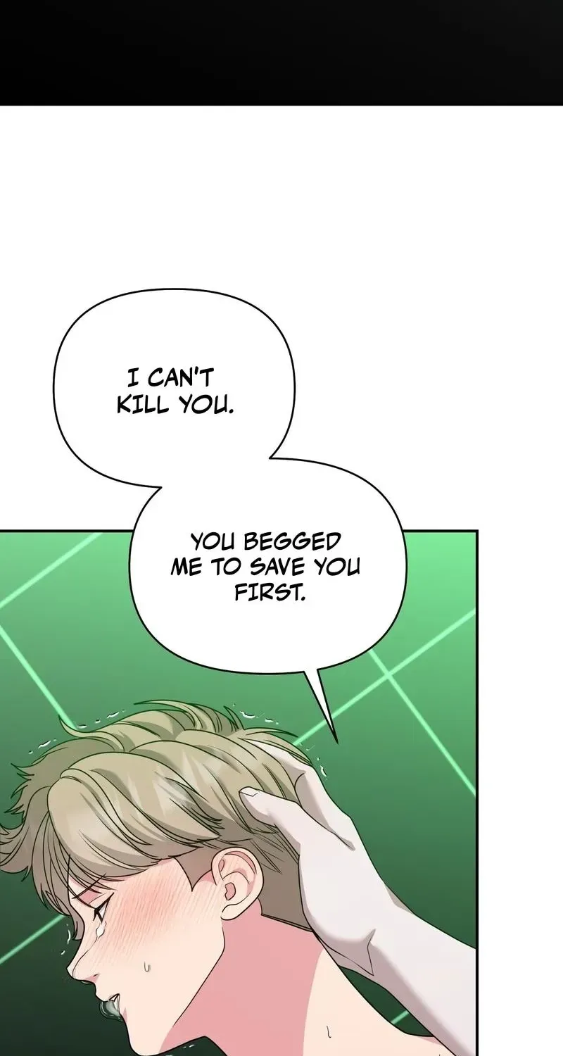 Read The Reason for Existing chapter 5 image 72 on Lezhin