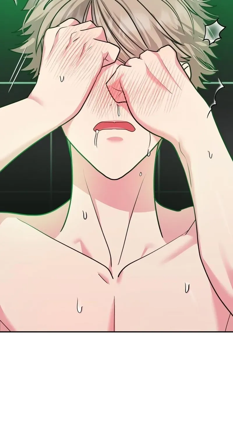 Read The Reason for Existing chapter 5 image 82 on Lezhin