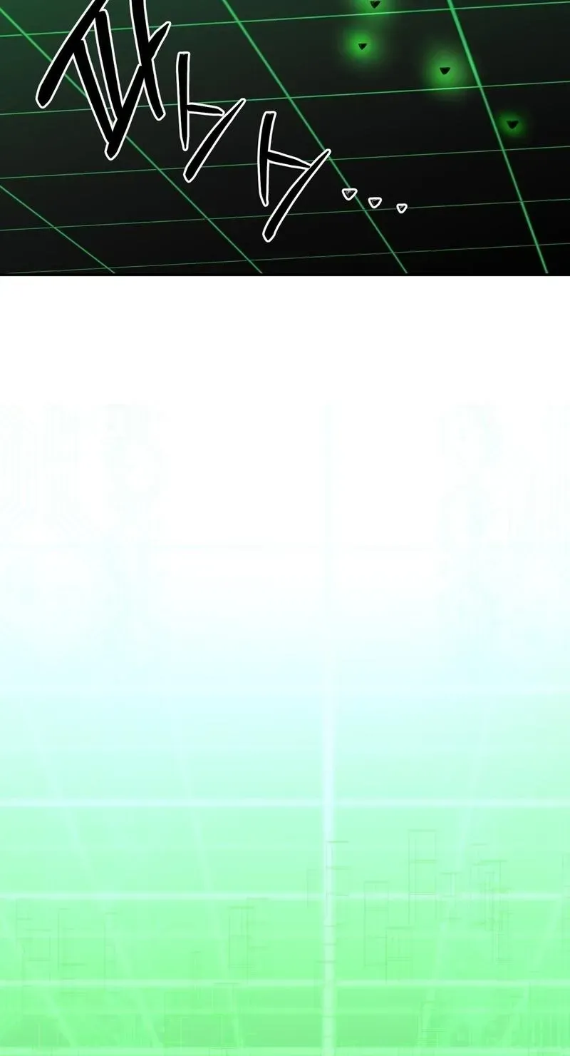 Read The Reason for Existing chapter 5 image 89 on Lezhin