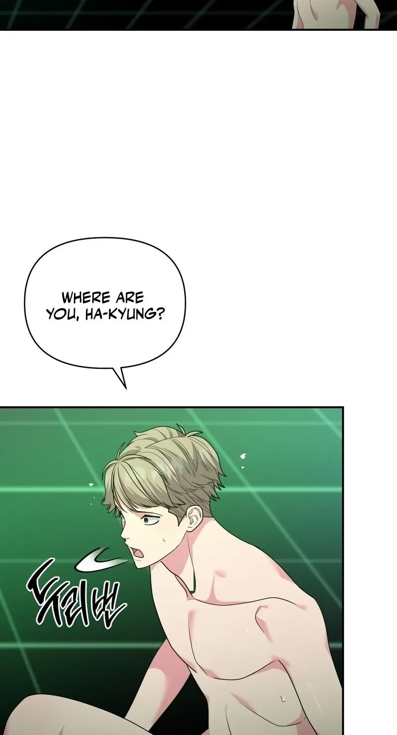 Read The Reason for Existing chapter 5 image 92 on Lezhin