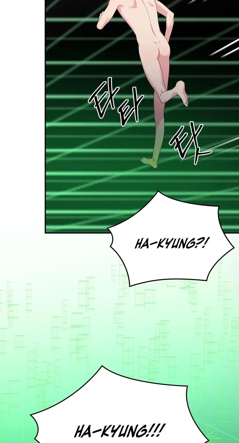 Read The Reason for Existing chapter 5 image 94 on Lezhin