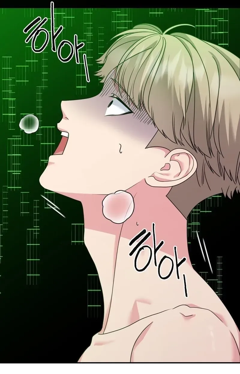 Read The Reason for Existing chapter 5 image 96 on Lezhin