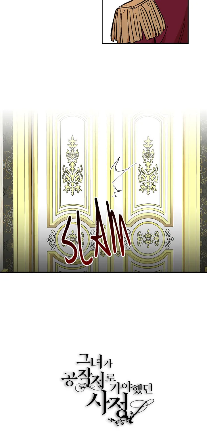 The Reason Why Raeliana Ended Up at the Duke's Mansion Chapter 138 page 55 - 
