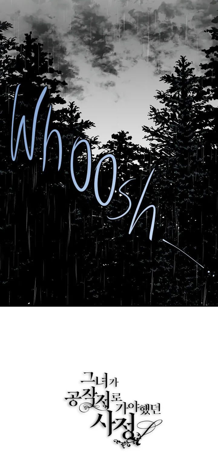 The Reason Why Raeliana Ended Up at the Duke's Mansion Chapter 139 page 56 - 