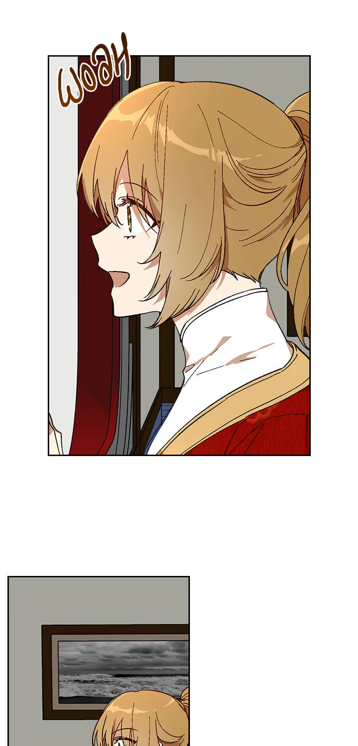 The Reason Why Raeliana Ended Up at the Duke's Mansion Chapter 144 page 12 - 