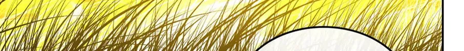 The Reason Why Raeliana Ended Up at the Duke's Mansion Chapter 155 page 38 - 