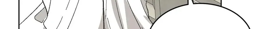 The Reason Why Raeliana Ended Up at the Duke's Mansion Chapter 158 page 4 - 