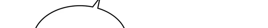 The Reason Why Raeliana Ended Up at the Duke's Mansion Chapter 158 page 88 - 