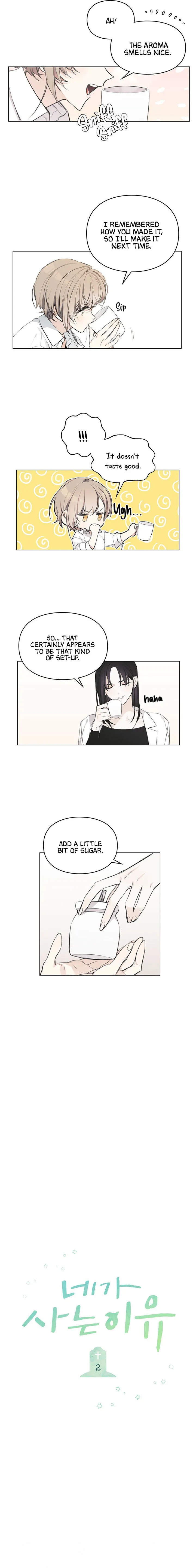 Read The Reason Why You Live chapter 2 image 2 on Lezhin