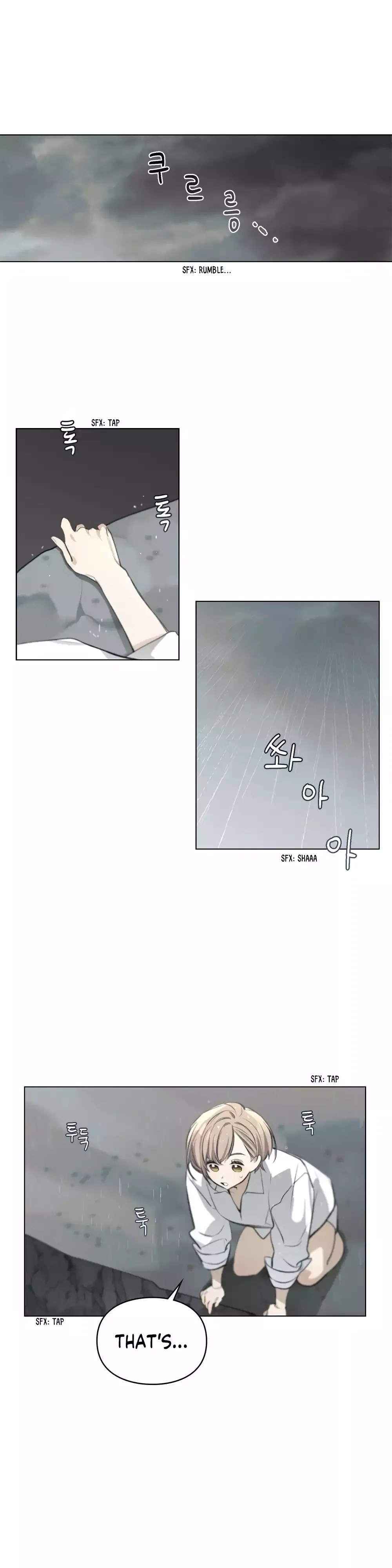 Read The Reason Why You Live chapter 6 image 23 on Lezhin