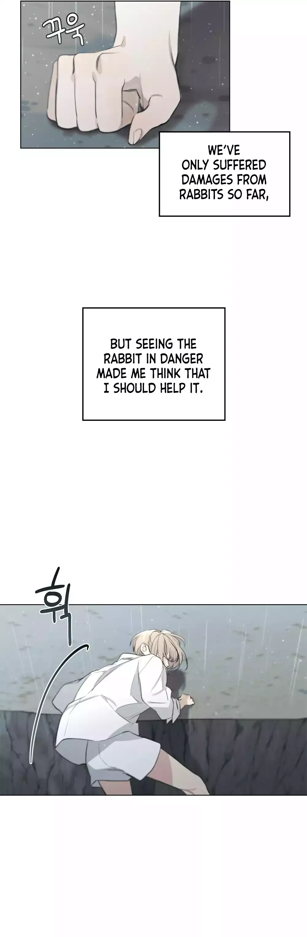 Read The Reason Why You Live chapter 6 image 25 on Lezhin