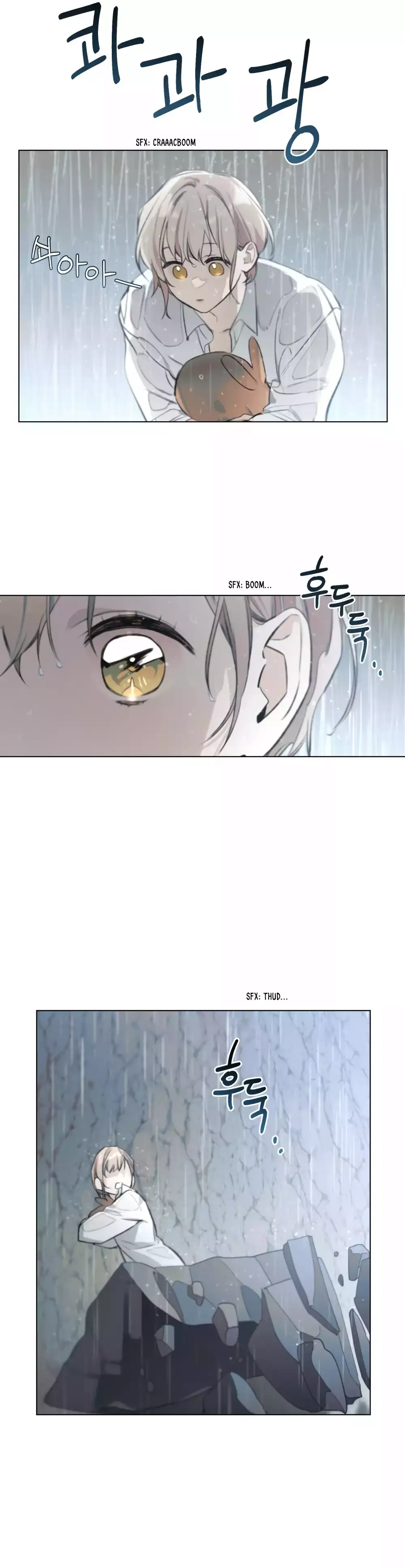Read The Reason Why You Live chapter 6 image 30 on Lezhin
